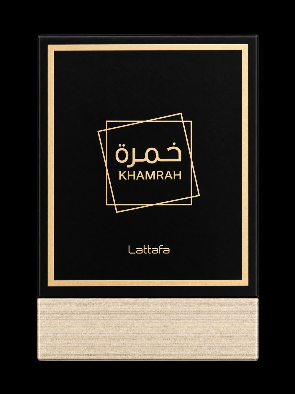 Khamrah Wall Art - Black and Gold Decorative Plaque